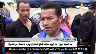 عين تموشنت: الأسواق الشعبية تصمد أمام رياح العصرنة