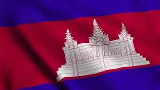 Cambodia Waving Flag Animation Loop | Stock Footage | Animated Background Free