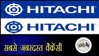 Hitachi Fire Safety jobs II MNC Fire 🔥 Safety Jobs II Safety Officer Jobs II Safety Supervisor Jobs