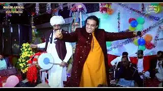 MAIN VE ALI DA -TOFAIL SANJRANI -MALIK AKMAL APRODUCTION 03326788346DG KHAN