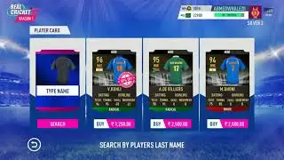 #REALCRICKET19 , PREMIUM CARD PACK