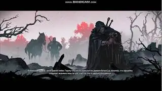 The Witcher 3: Wild Hunt тест hd7770 2gb+core 2 quad q6600 2.40ghz