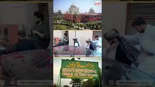 Historic Visit | Afghan Foreign Minister Amir Khan Muttaqi at Darul Uloom Deoband #darululoomdeoband