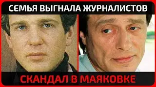 Семья запретила съёмку. Что не показали на прощании