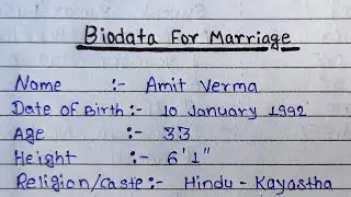 Biodata | Biodata writing | बायोडाटा कैसे लिखें | Biodata in english | Biodata kaise banaye 2025