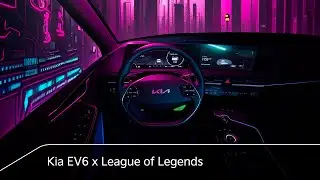Kia EV6 x League of Legends | Kia Polska