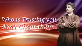To know our abiltities
