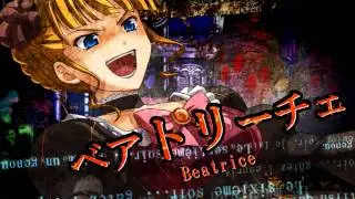 スペシャル＞黄金夢想曲Ｘ・新規オープニングムービー