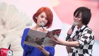 20130922丞琳清唱-不被祝福的幸福