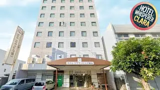 Hotel Crown Hills Tokuyama | Shunan, Japan | Hotel Review 🌟