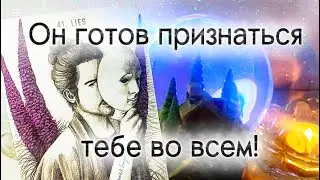 💯Срываем с мужчины все маски🎭❗️