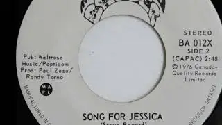 Steve Bogard - Song For Jessica, Rare Canadian Folk Rock 45rpm 1976