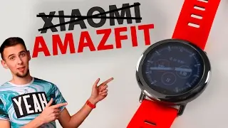 Как бы Xiaomi - обзор Amazfit Smartwatch