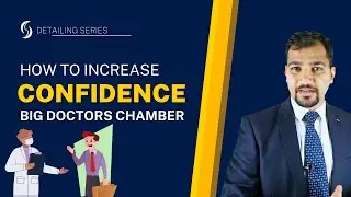 How To Increase Detailing Confidence in Doctors Chamber | #Detailing | #Dr.calling