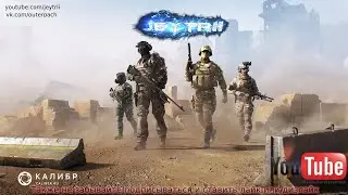 Калибр Frag Move 5.1 by Jeytrii (Caliber)