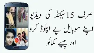 Earn Up to Rs.2000/ Day With This App! - Earn Money By Hypstar! - Post videos!how to use hypster