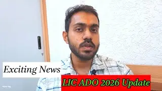 Good News&hearts;️ LIC ADO 2026 Update 🏦 