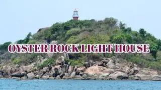 OYSTER ROCK LIGHTHOUSE | ROCK LIGHTHOUSE | LIGHTHOUSE | KARWAR | ISLAND LIGHTHOUSE | MARVEL
