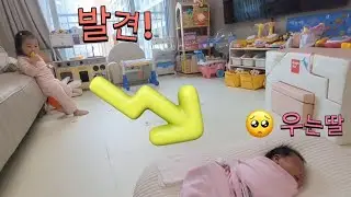 하튜자매. 동생챙기는 기특한언니! 너무귀엽자나
