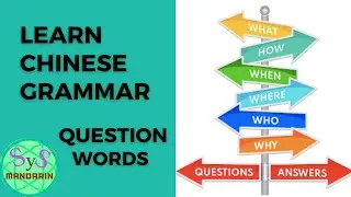 40 Question Words in Chinese, Chinese Grammar