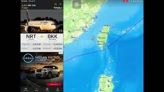 Good news Airjapan is first flight and Operation!