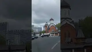 church of the New Martyrs and Confessors of the Russian Church #orthodox #moscow #shorts