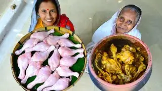 Chicken leg curry in Mud handi | Chicken Handi recipe | Village style chicken leg recipe by villfood