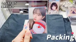 IVE  Yujin Leeseo 安兪真 李瑞 小卡打包💟