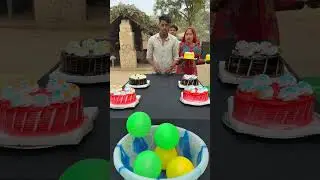 Best big ball roll win cake 🎂 family challenge ✅ #shorts #game