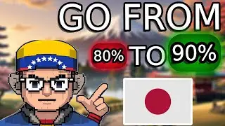 10% Better Reading Comprehension with 1 Habit. Japanese Learning