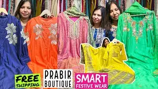 Prabir Boutique Brings You Hot looking Party Wear Suits, Anarkali & Cord Set With Intricate Handwork