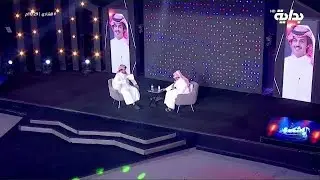 عيوني الثنتين منك ماتملي - وليد آل عامر | #الشادي