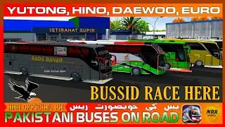 Bussid World || Race Ka Khel || Bus Race || NRR