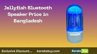 Jellyfish Bluetooth Speaker Price in Bangladesh