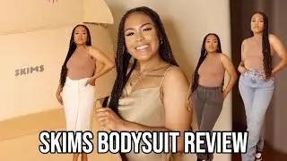 SKIMS ESSENTIAL BODYSUIT REVIEW