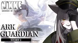 【#NIKKE/ニケ】新イベント「ARK GUARDIAN」ストーリー1初見一気読み配信｜重そうなので覚悟します【辰石こまり】