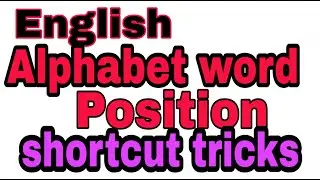 English alphabet word number position GI//shortcut tricks