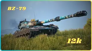 BZ-79. 12k. World of Tanks Top Replays.