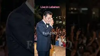 Farid El Atrache &ndash; Summer 1974 Concerts in Lebanon (AI) | حفلات صيف لبنان #فريد_الأطرش