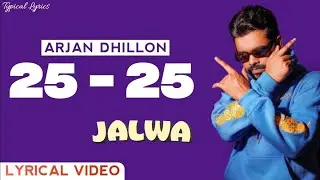 25-25 // ARJAN DHILLON // HARD MIX // MUSICFIRE //