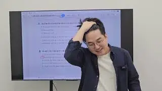 [고등 문법] 관계사 (2)