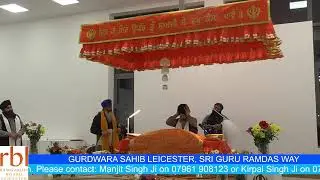 Gurdwara Sahib Leicester