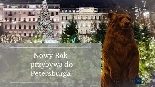 Petersburg jest gotowy na Nowy Rok 2026