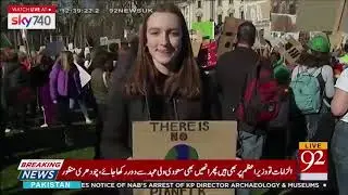 Climate strike: School children protest over climate change | 16 February 2019 | UK News