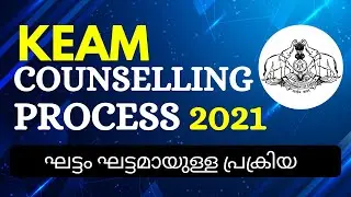KEAM Counselling Process2021 | Engineering Registration Option | KEAM Allotment Process
