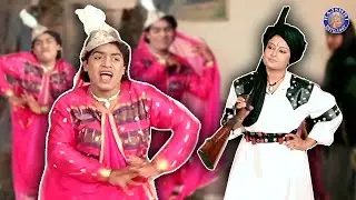 जॉनी लीवर से मुजरा कराया | Johny Lever's Funny Dance | Main Hoon Sherni Movie Comedy Scene