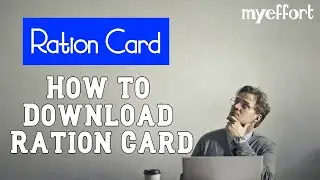 How to check Ration Card Status