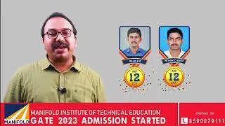 GATE TOPPERS FROM KERALA | GATE 2023 ADMISSION STARTED | MANIFOLD GATE ONLINE COACHING INSTITUTE