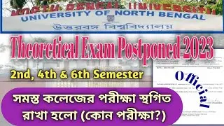 NBU Examination Postponed (Even Semester) | NBU Exam News Today 2023