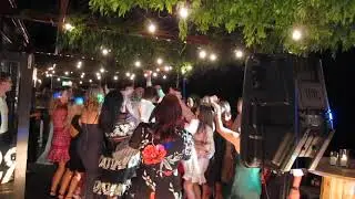 Wedding DJ & MC Hire (Mandurah Western Australia)